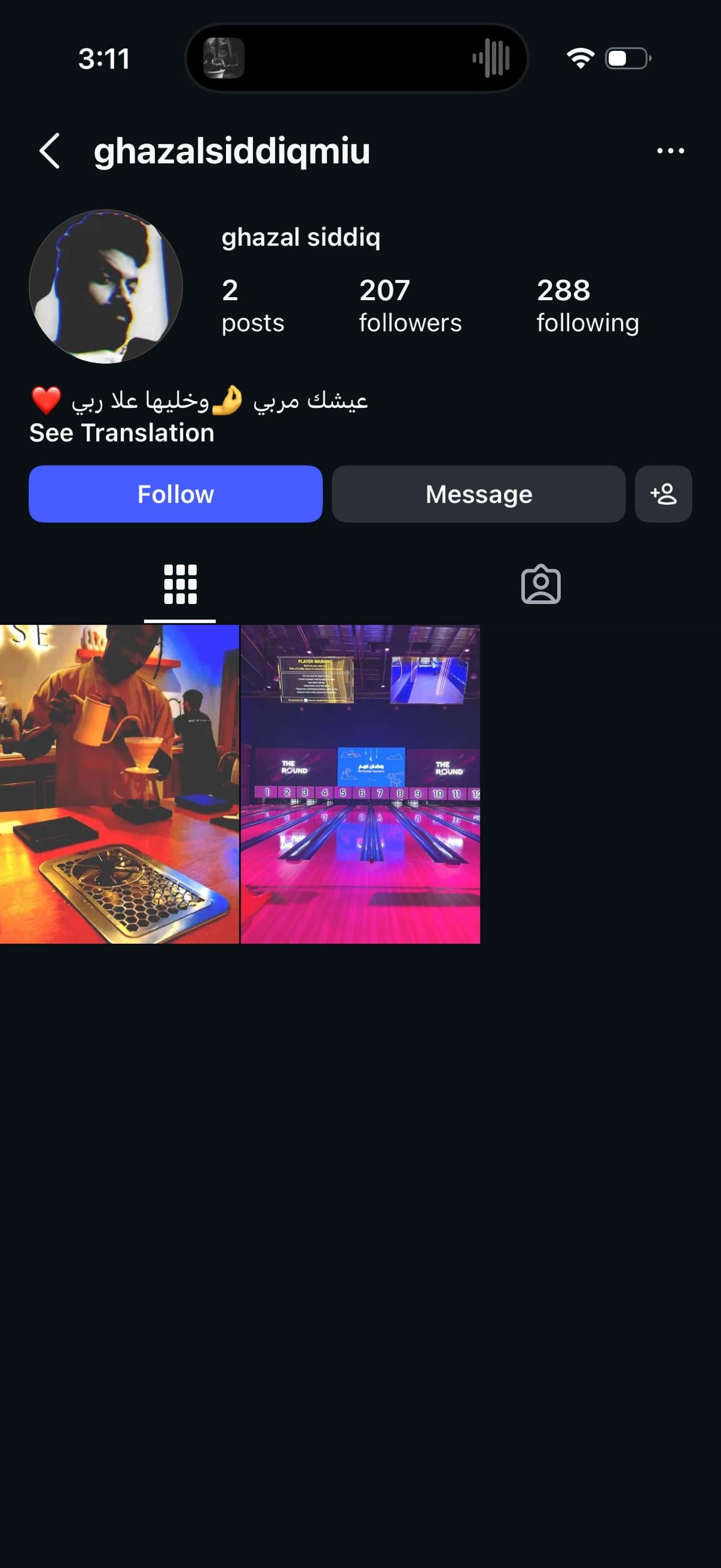 Instagram 200 to 300 followers good quality